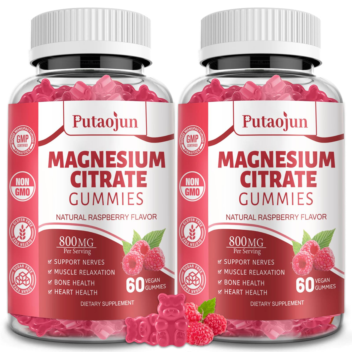Putaojun Magnesium Citrate Gummies bottle front view