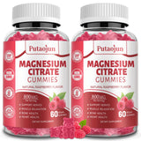 Putaojun Magnesium Citrate Gummies bottle front view