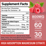Putaojun Magnesium Citrate Gummies raspberry flavour close-up