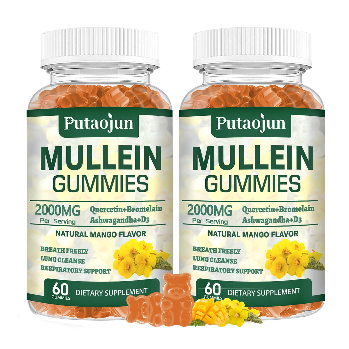 Putaojun Mullein Gummies 2000mg front view packaging