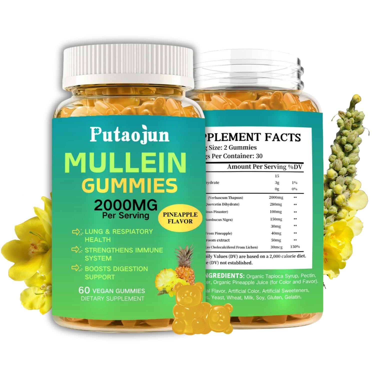 Putaojun Mullein Gummies front view with packaging