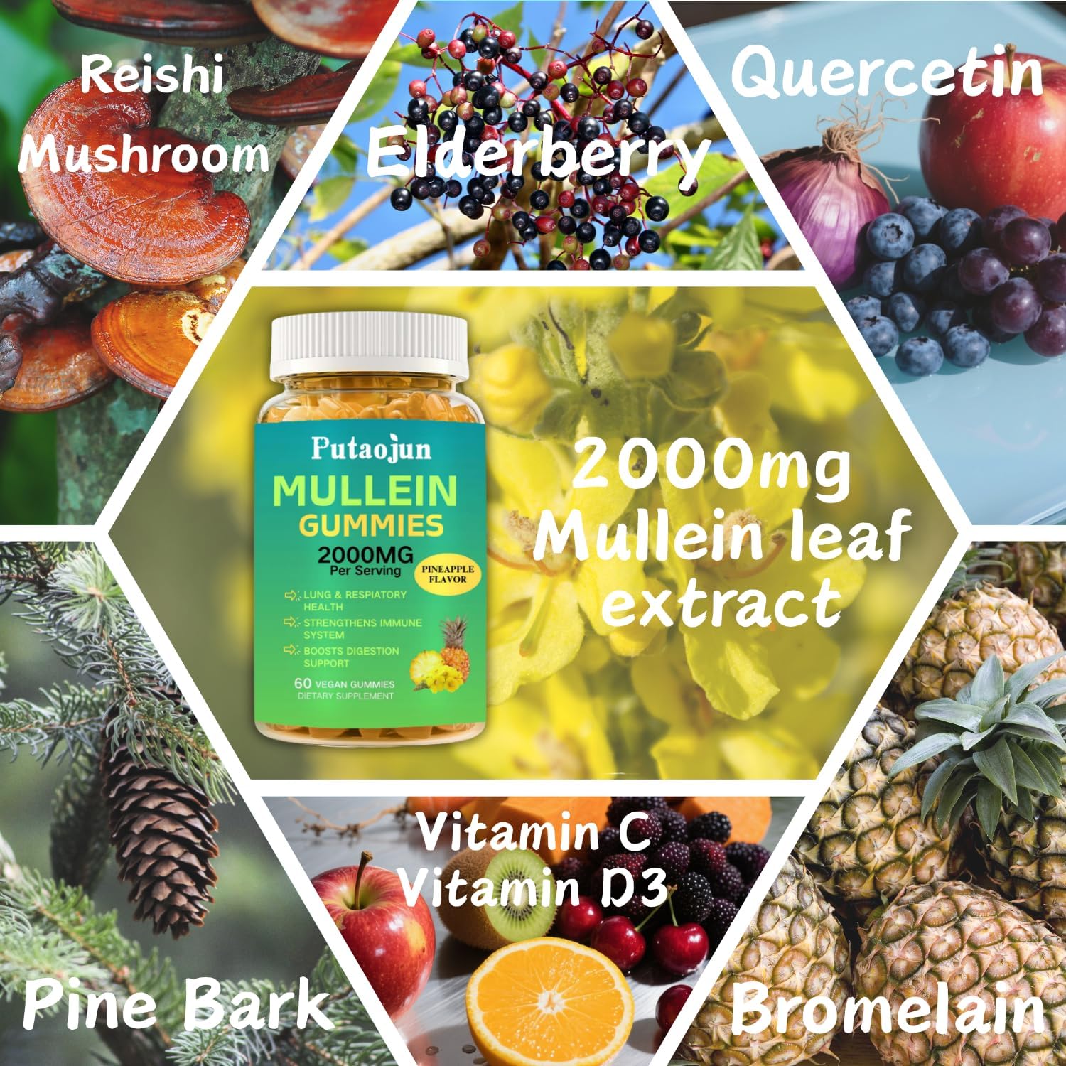 Putaojun Mullein Gummies side view of packaging