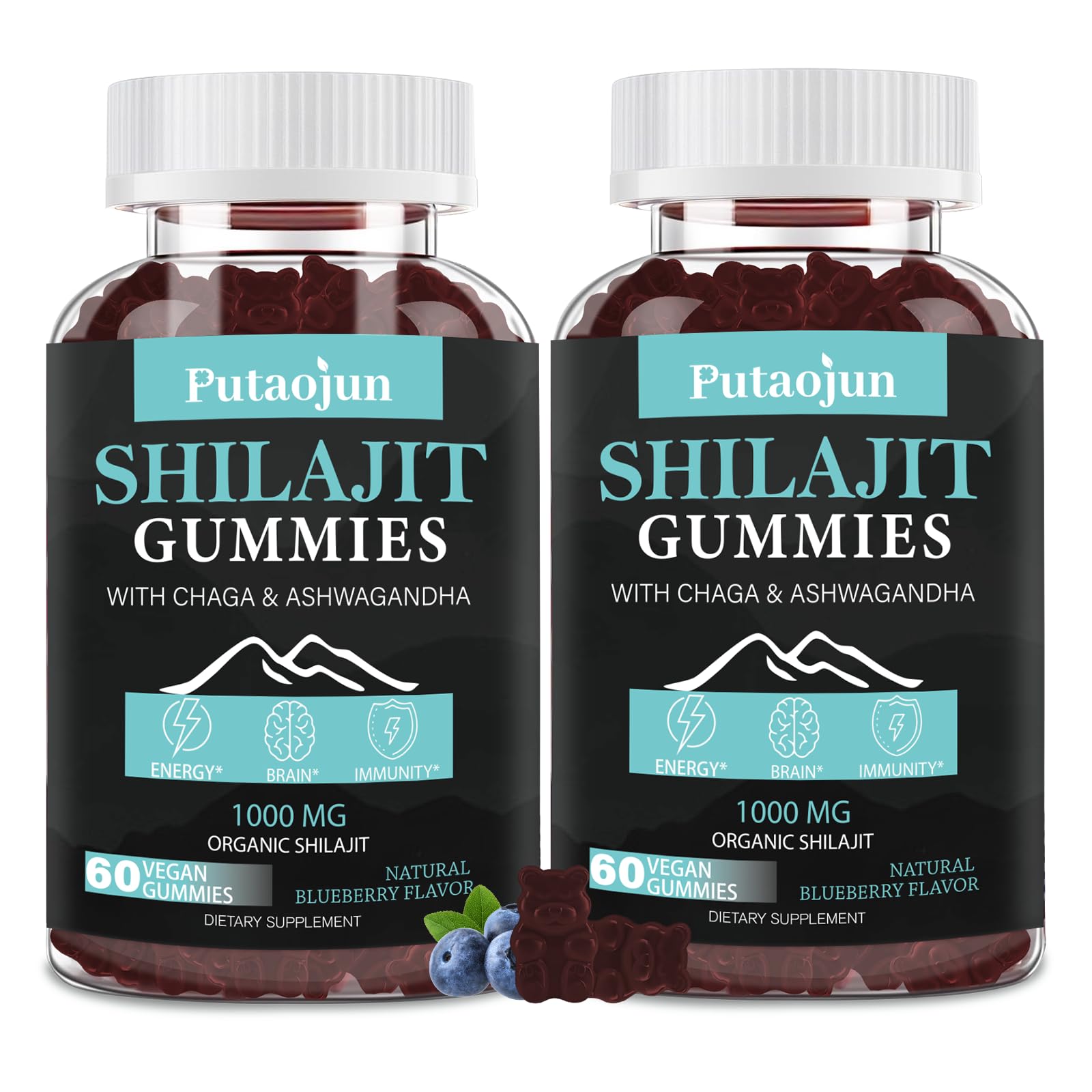 Putaojun Shilajit Gummies bear-shaped blueberry flavour