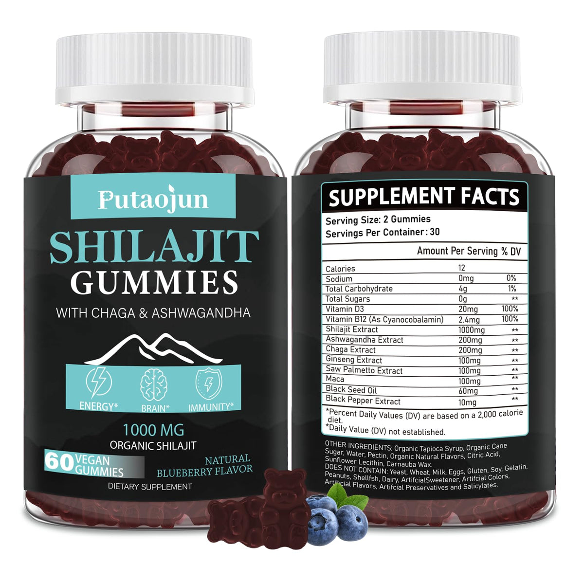 Putaojun Shilajit Gummies bear-shaped gummies in blueberry flavour