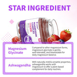 PWERD Magnesium Glycinate Gummies nutritional information