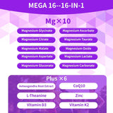 PWERD Magnesium Glycinate Gummies side view of packaging
