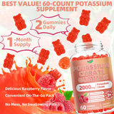 QANLOI Potassium Citrate Gummies in a bowl