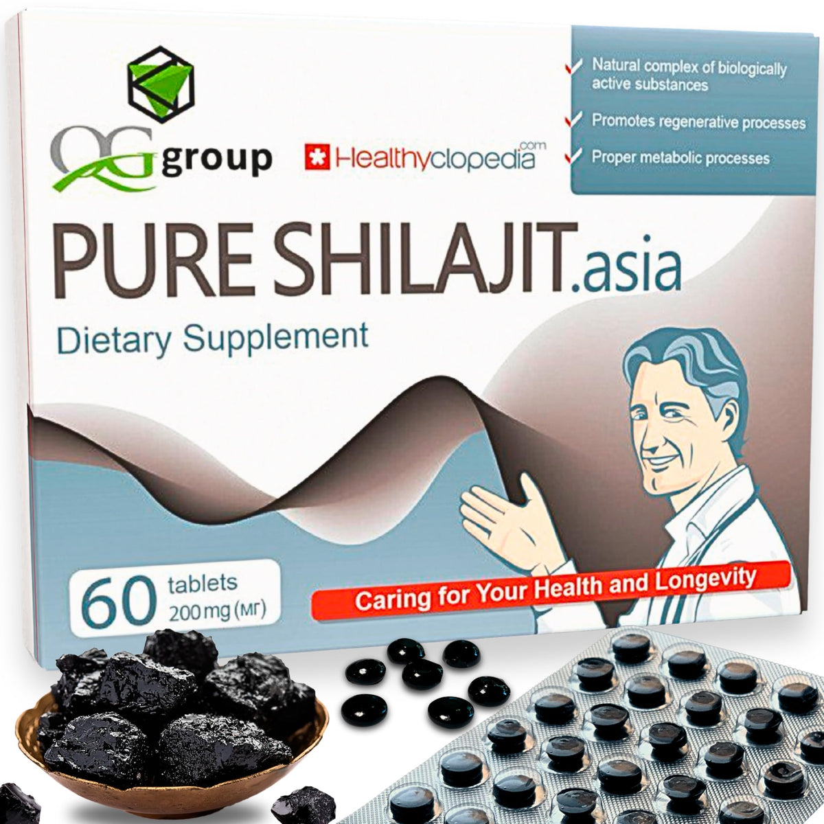 QG group Shilajit Tablets 200mg front view