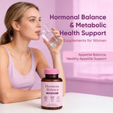 Qiuumey Women's Health Supplement ingredients list