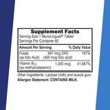quality Source Methylcobalamin B-12 packaging side view