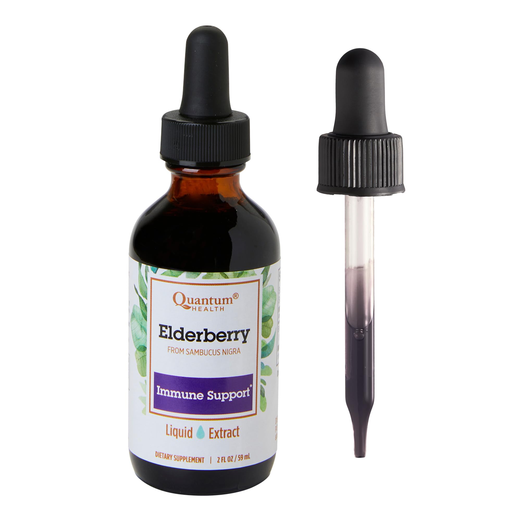 Quantum Elderberry Extract 700mg front view with packaging