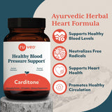 R-U VED Carditone Ayurvedic daily wellness Supplement packaging side view