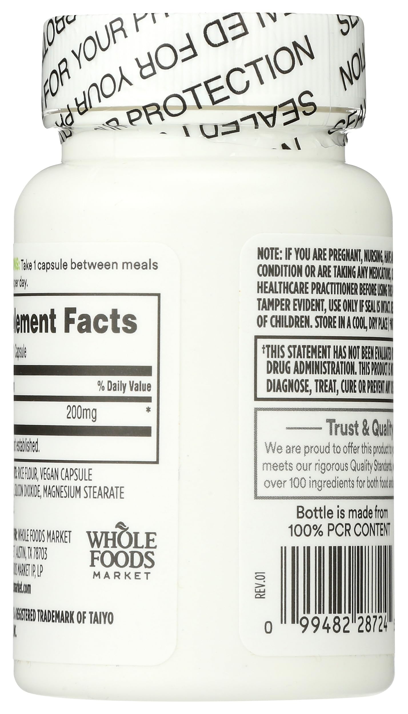 Recyclable packaging of 365 Ground Sage 0.81 ounces