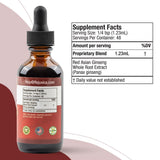 Rejuvica Health Active Ginseng bottle with herbal background