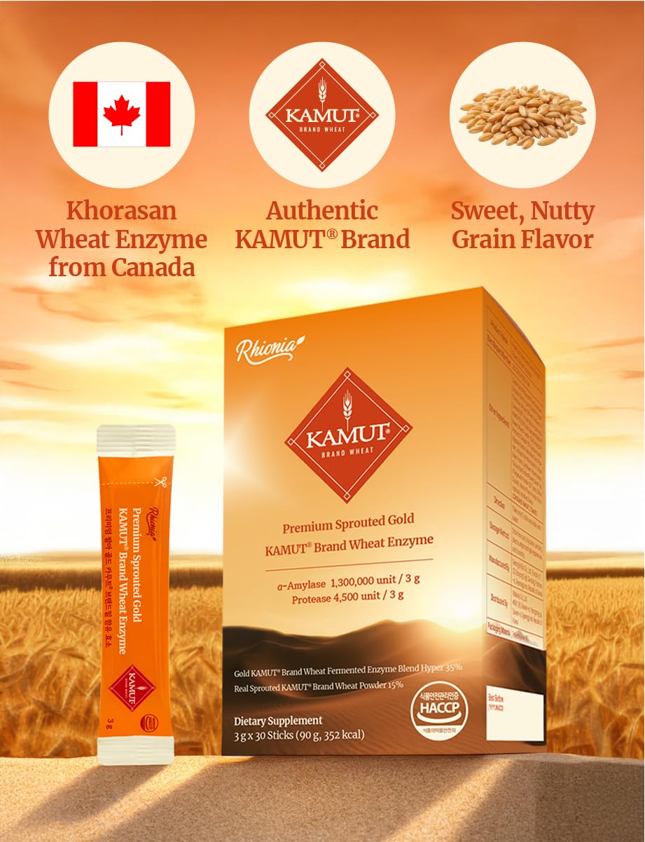 Rhionia Multi-Enzymes Supplement stick pack close-up