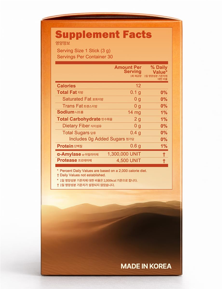 Rhionia Multi-Enzymes Supplement stick pack opened