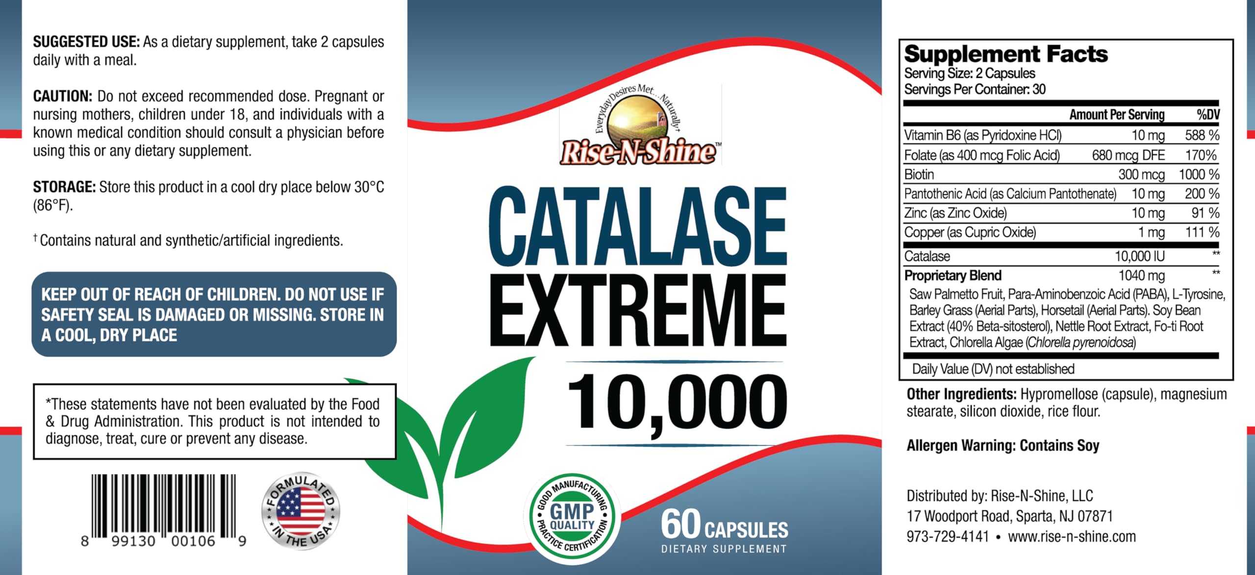 Rise-N-Shine Catalase Extreme 10,000 supplement ingredients list on packaging