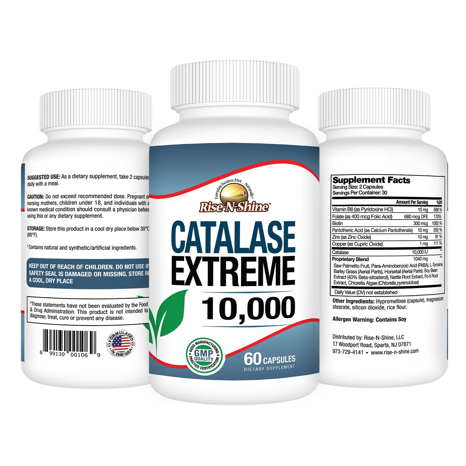 Rise-N-Shine Catalase Extreme 10,000 supplement side view showing capsule details