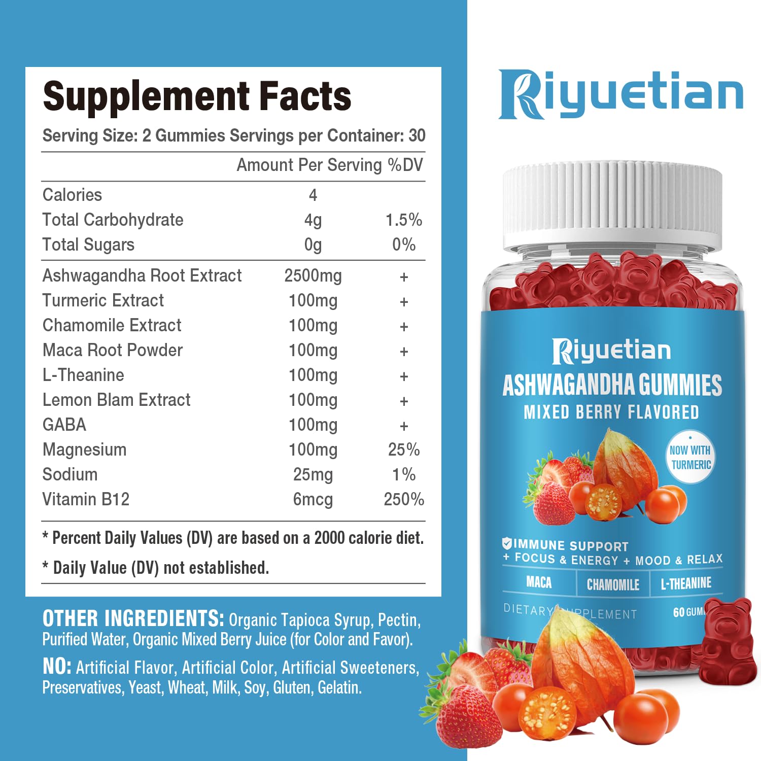 Riyuetian Ashwagandha Gummies side view with ingredients
