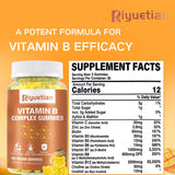 Riyuetian B Complex Gummies back view showing nutritional information