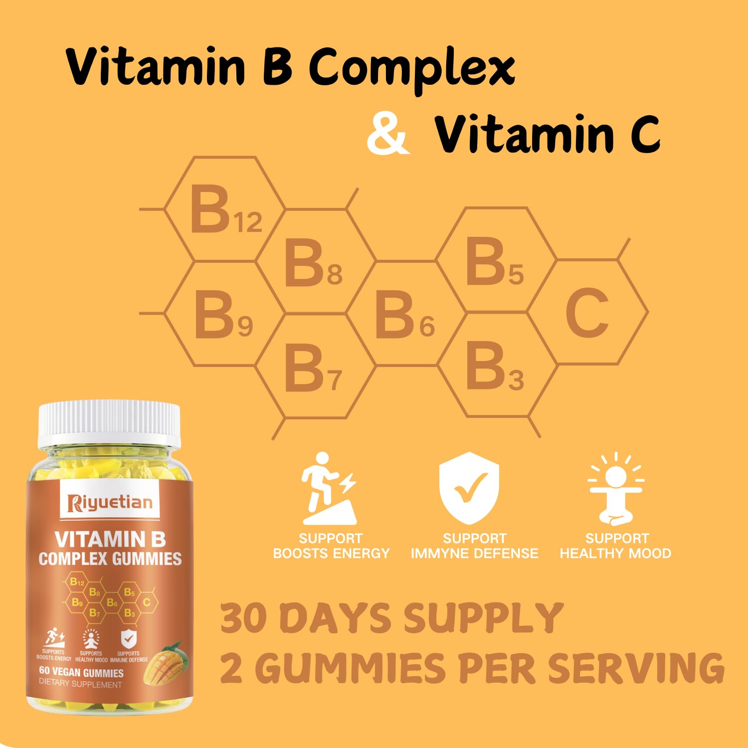 Riyuetian B Complex Gummies in portable packaging