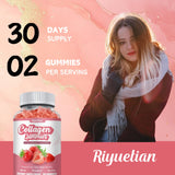 Riyuetian Collagen Gummies ingredients list on packaging