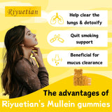 Riyuetian Mullein Leaf Gummies showing individual gummy