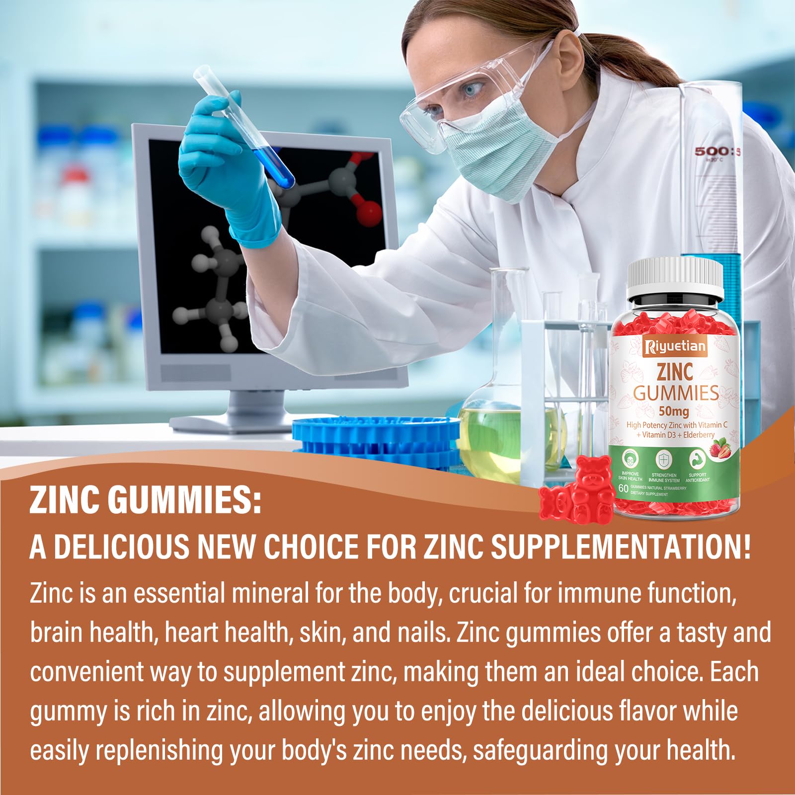Riyuetian Zinc Gummies back view with ingredients