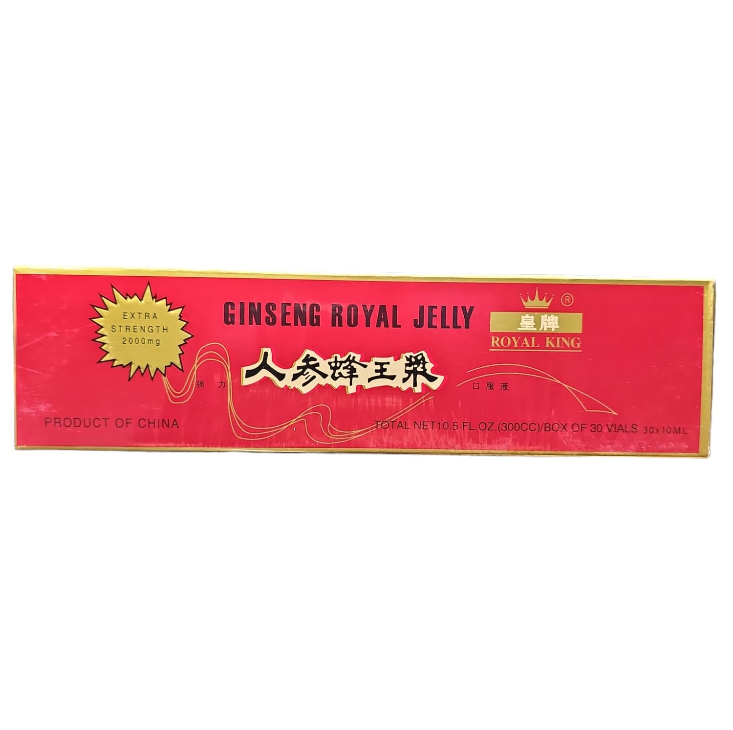 Royal King Ginseng Royal Jelly 298g side view