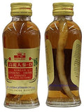 Royal King Korean Ginseng Drink with Honey 558g front view