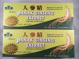 Royal King Panax Ginseng Extract 8000mg liquid supplement bottles
