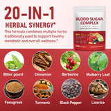 Ruduwu Blood Sugar Complex bottle side view