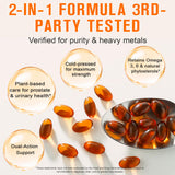 Ruduwu Pumpkin Seed Oil Capsules softgel close-up