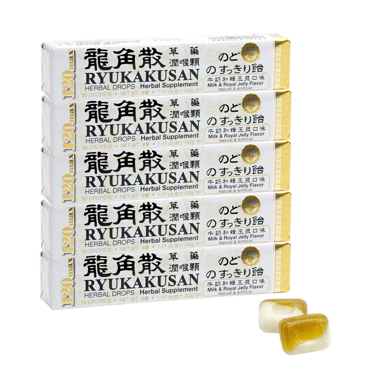 Ryukakusan Licorice Root Supplement 40g front view
