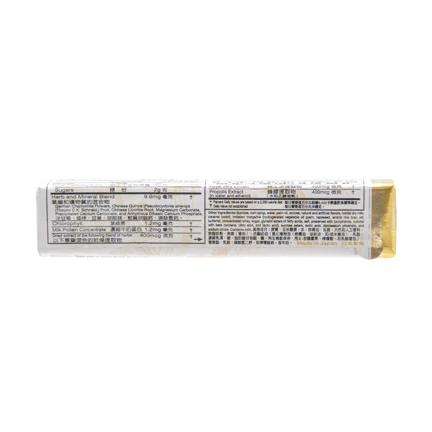 Ryukakusan Licorice Root Supplement capsules close-up