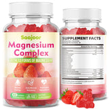 Saajoor Magnesium Complex Gummies front view with packaging