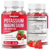 Saajoor Potassium Magnesium Gummies front view with packaging
