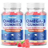 Saajoor Vegan Omega-3 Gummies front view packaging
