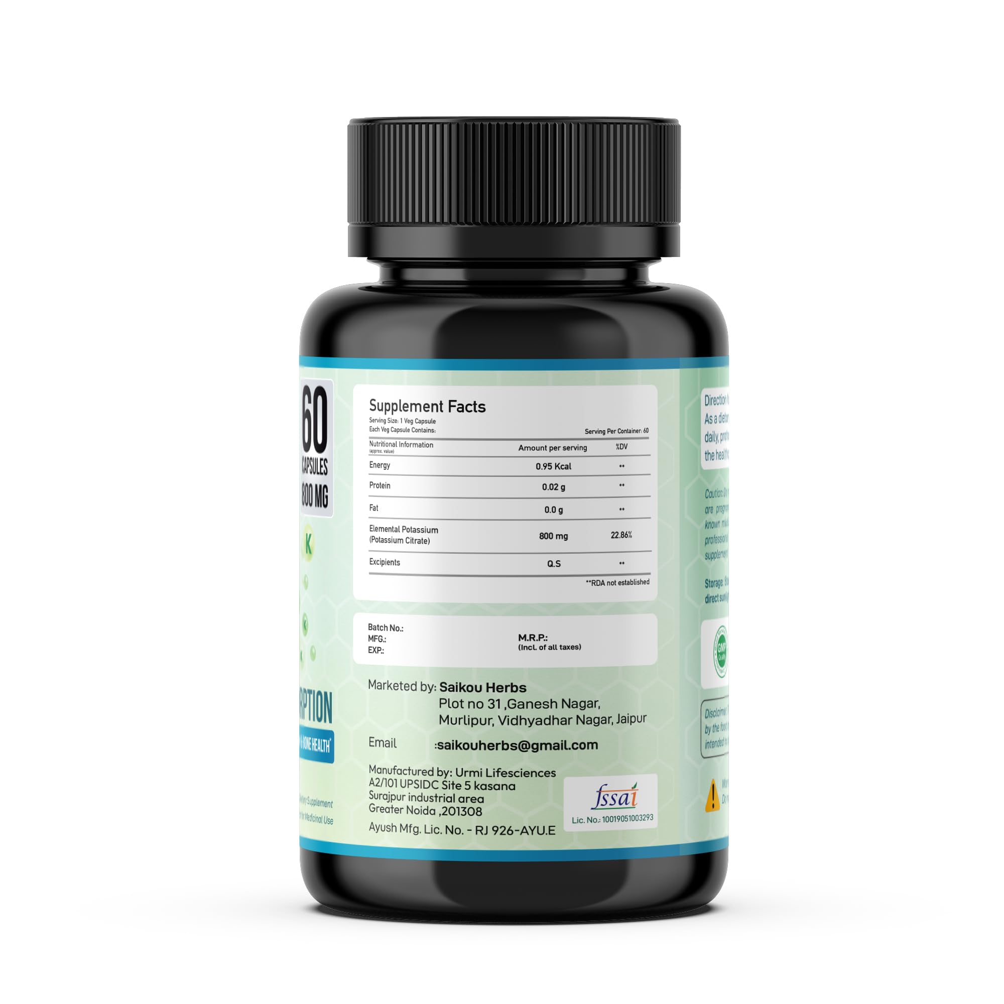 SAIKOU HERBS Potassium Citrate Supplement 181g ingredients list
