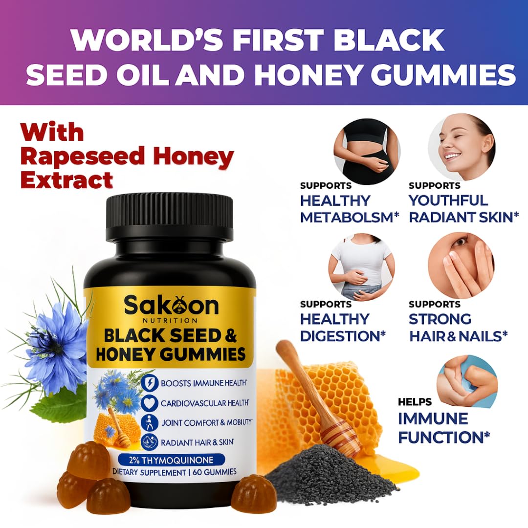 Sakoon Nutrition Black Seed Oil Gummies close-up of gummies
