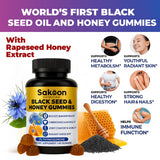 Sakoon Nutrition Black Seed Oil Gummies close-up of gummies