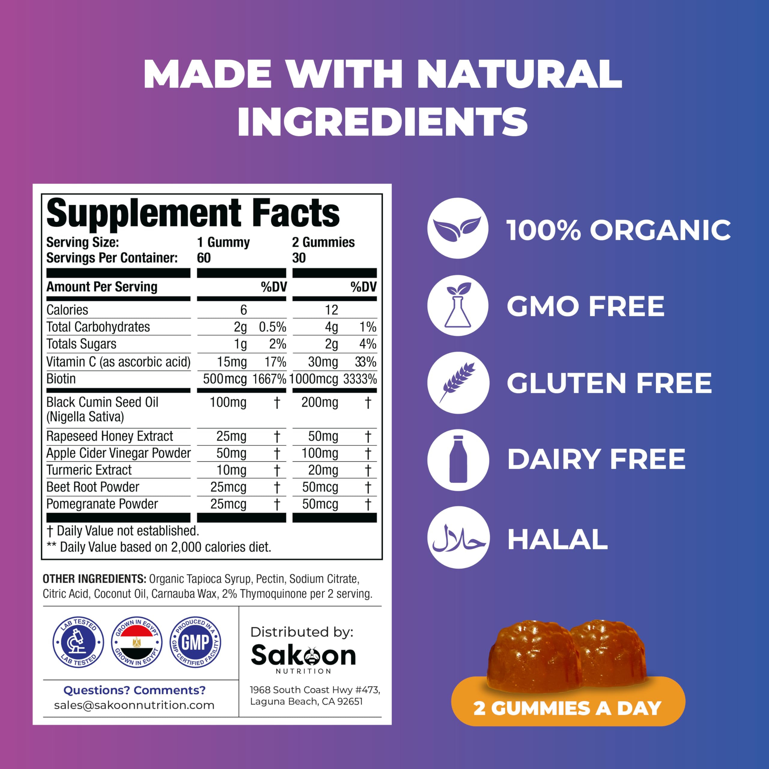 Sakoon Nutrition Black Seed Oil Gummies with honey and apple cider vinegar