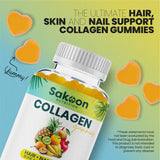 Sakoon Nutrition Collagen Gummies 290g close-up of gummies