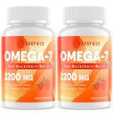 Sakpwer Omega-3 + Sea Buckthorn Oil Supplement softgel front view