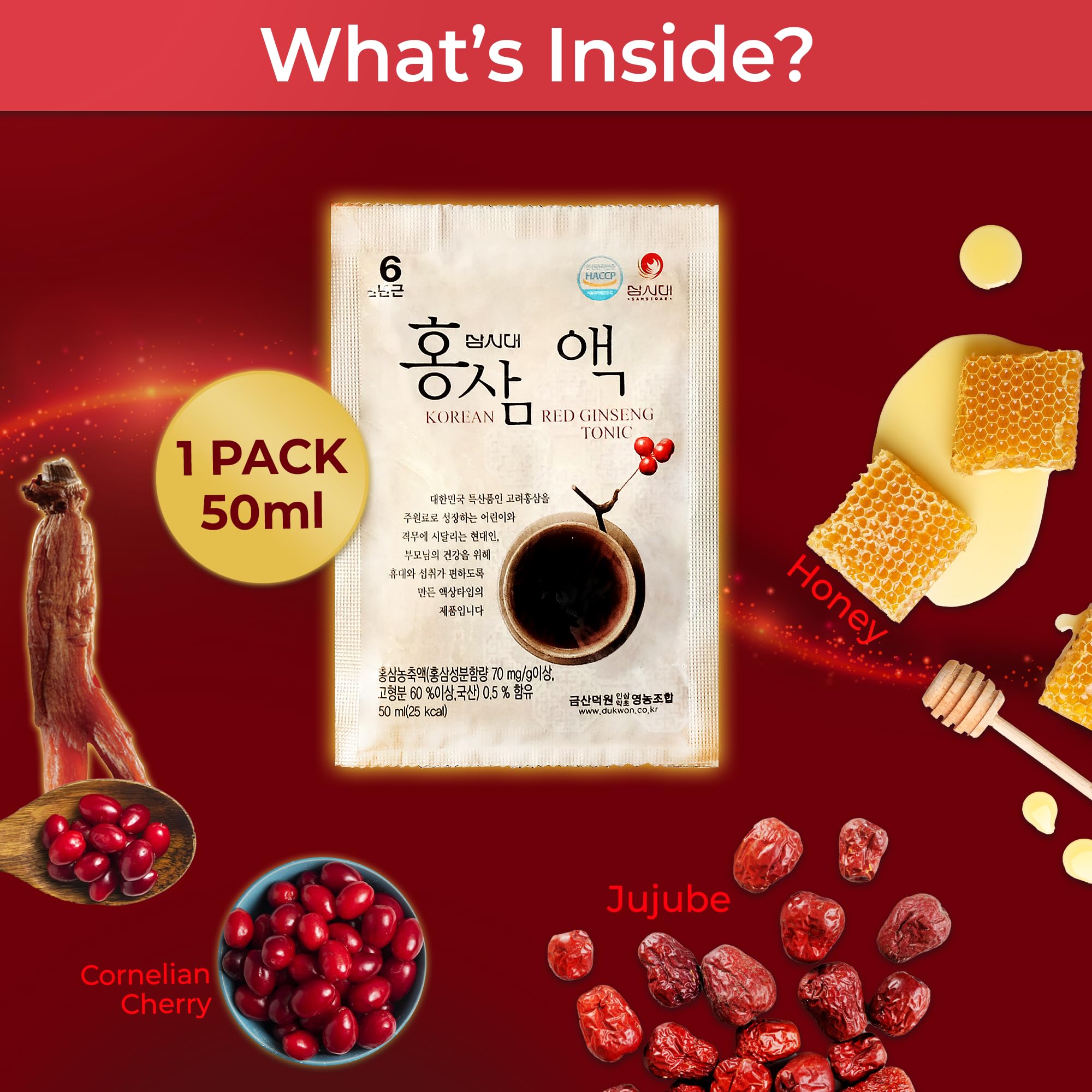 SAMSIDAE Korean Red Ginseng Drink lifestyle scene with honey