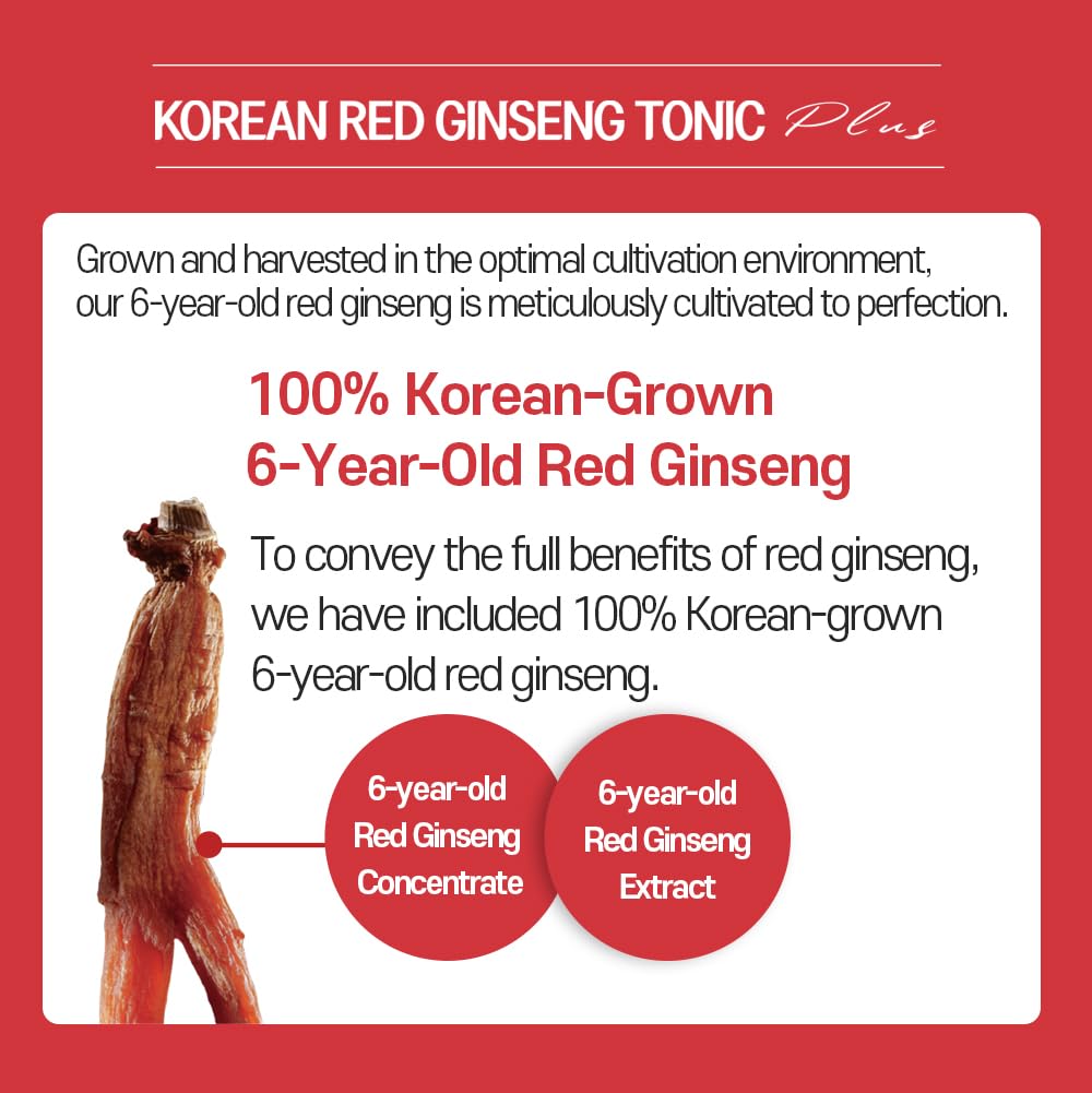 SAMSIDAE Korean Red Ginseng Drink poured into a glass