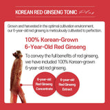 SAMSIDAE Korean Red Ginseng Drink poured into a glass