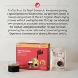 SAMSIDAE Korean Red Ginseng Drink side view with ingredients