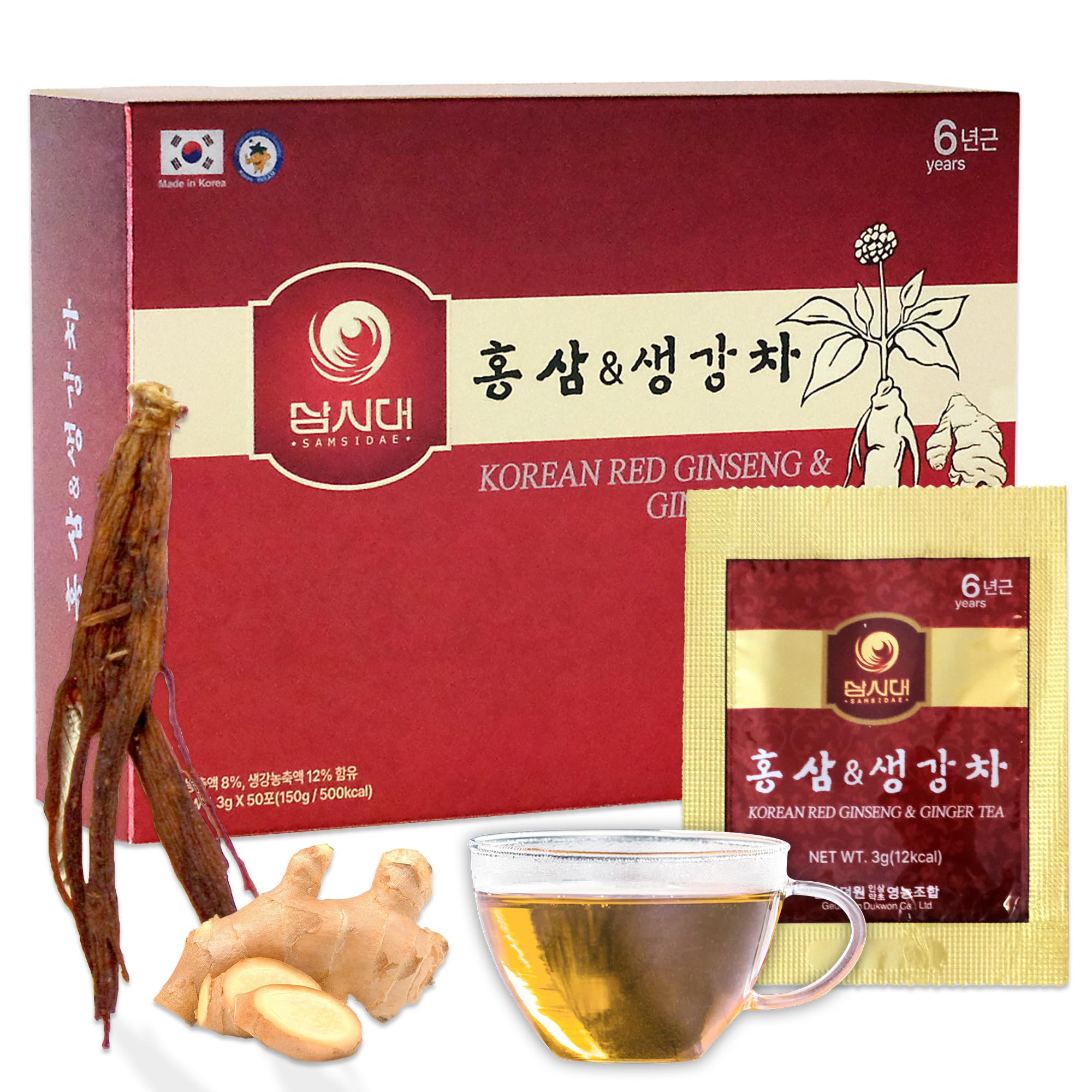 SAMSIDAE Korean Red Ginseng & Ginger Granulated Supplement front view