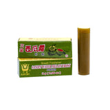 Sanjin Blended Vitamin & Mineral Supplement close-up of capsules